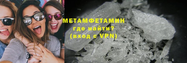 кокаин перу Аркадак