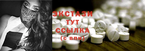 не бодяженный Балабаново