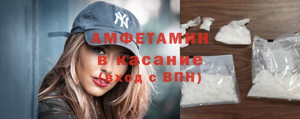 кокаин перу Аркадак