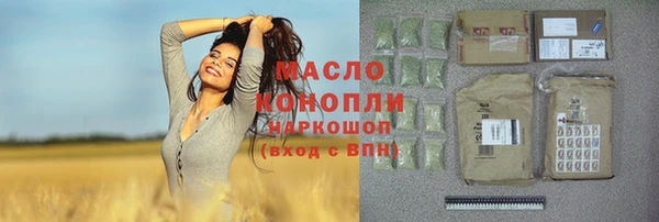 PSILOCYBIN Баксан