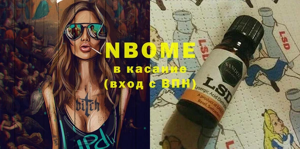 кокаин перу Аркадак