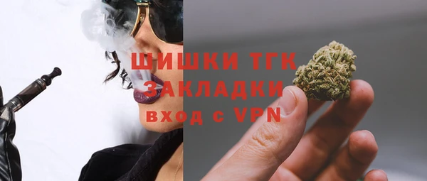кокаин перу Аркадак