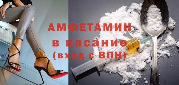 кокаин перу Аркадак