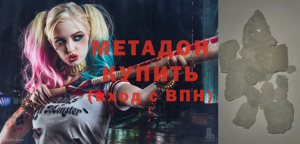 кокаин перу Аркадак