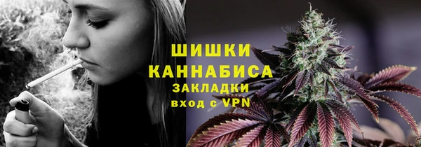 не бодяженный Балабаново