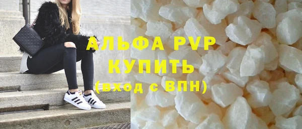 кокаин перу Аркадак
