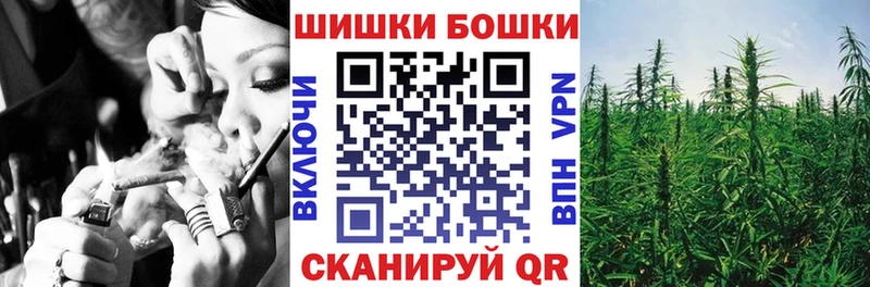 Конопля Bruce Banner Петровск-Забайкальский